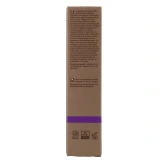 Cattier Sleeping Crème Lissante Bio