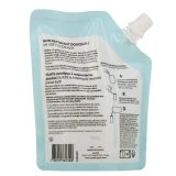 Ouate Nettoyant Douceur