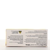 Ibuprofène 200 mg