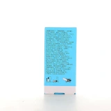 Talika Eye Calm Roll-on