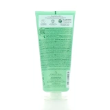 Klorane Gel Douche au Cupuaçu Bio