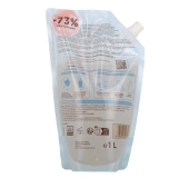 Cattier Bébé Gel Lavant Doux Bio
