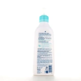 Biolane Expert Lait Corps