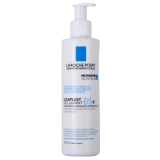 Cicaplast Lavant B5