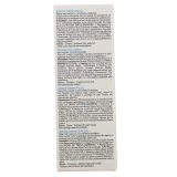 Uriage Xemose C8+ Soin Visage