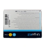 Urgo K2 Système de Compression