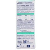 Bioderma Sébium Sensitive