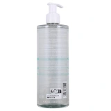 SVR Physiopure Eau micellaire
