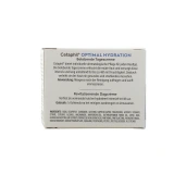 Cetaphil Crème Revitalisante