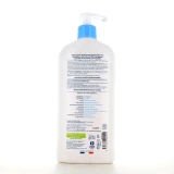 Natessance Bébé Gel lavant