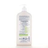 Natessance Kids Bio Gel douche corps et cheveux Framboise