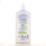 Natessance Kids Bio Gel douche corps et cheveux Vanille Fraise