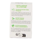 Arkogélules Shilajit