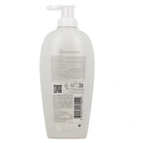 Biotherm Lait Corporel Active Recovery