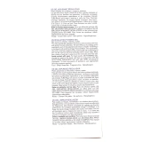 Uriage DS Gel Moussant Régulateur