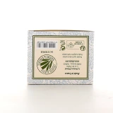 Alepia Savon d'Alep Premium Lait de chèvre