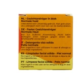Lamazuna Nettoyant Visage Peaux Normales