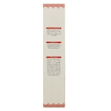 Musc Intime Gel Parfumé