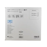 Hartmann RespoSorb Silicone Border
