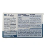 Kijimea K53 Advance