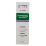 Somatoline Cosmetic Raffermissant Bras Gel Crème