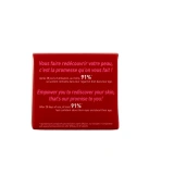 Erborian Ginseng Power Eye