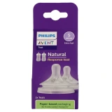 Avent Natural Response Tétine