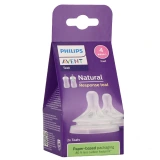 Avent Natural Response Tétine