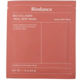 Biodance Masque