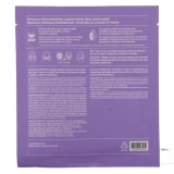 Biodance Masque