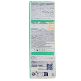 Bioderma Sébium Kerato+
