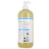 Cicabiafine Douche Lavante Reconstituante Apaisante