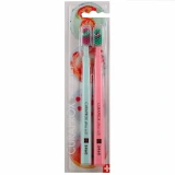 Curaprox CS 5460 Ultra Soft Brosse à dents