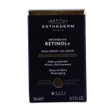 Esthederm Intensive Rétinol