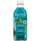 Hei Poa Soins Capillaires Pur Monoï Réparateur