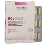 Inovance RGL Calm