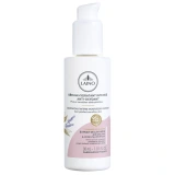 Laino Sérum Hydratant Intense Anti-Oxydant