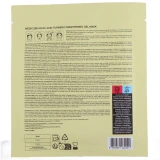 Medicube Masque Gel éclaircissant