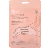 Même Gants Réutilisables Booster d'Hydratation