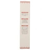 Musc Intime Gel Parfumé