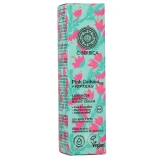 Natura Siberica C-Berrica Crème de Nuit Régénérante