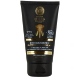 Natura Siberica Rasage et Masque du Mammouth