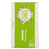 Nutrisanté Infusion Verveine