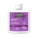 Cattier Shampooing Soin 2 en 1 Bio Cheveux Bouclés