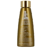 Soleil Noir Lait Vitaminé Hydratant Intense