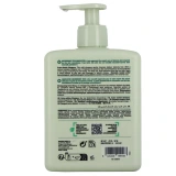 Suavinex Shampooing Extra-Doux