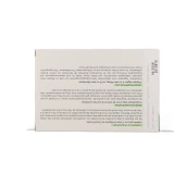 Vibtil Digest