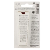 Weleda Skin Food Baume lèvres