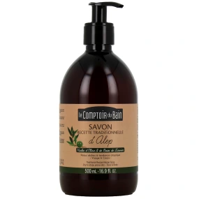 Le Comptoir du Bain Savon Traditionnel d'Alep à l'huile d'olive et baies de laurier