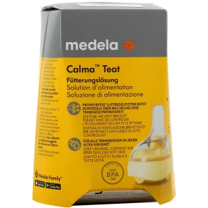Medela Tétine Calma